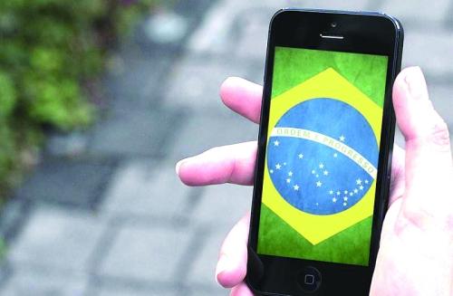 巴西的手机运营商Claro的4.5G网络标志令人惊叹地不诚实