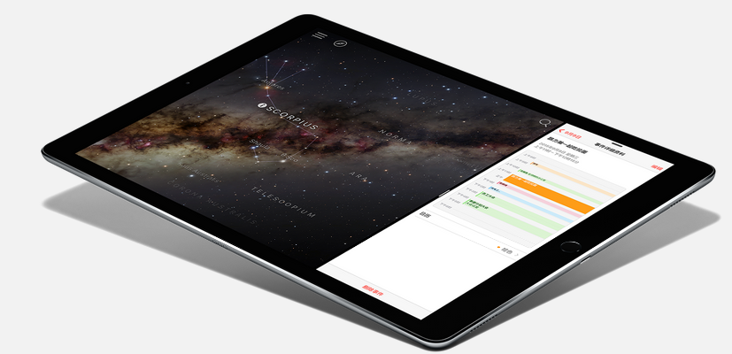 据报道Apple的下一代iPad将保留Touch ID和耳机插孔