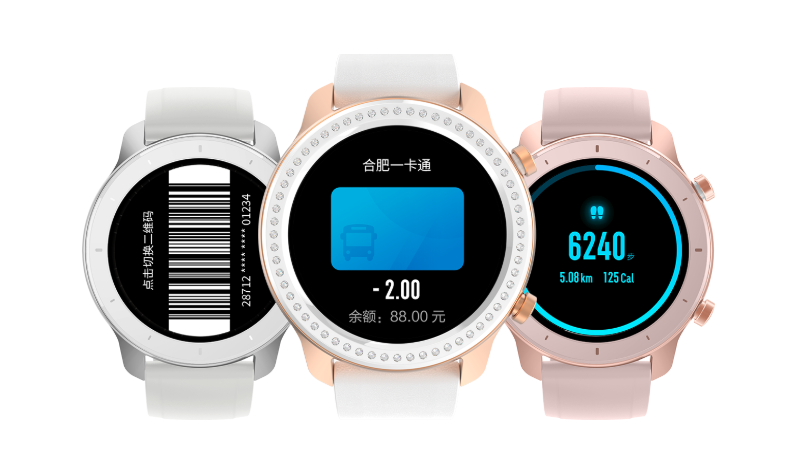 华米科技正式发布Amazfit GTR系列手表